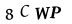 To show CAPTCHA, please deactivate cache plugin or exclude this page from caching or disable CAPTCHA at WP Booking Calendar - Settings General page in Form Options section.